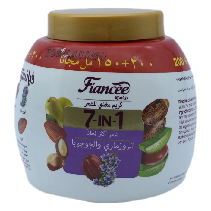 Fiancée Nourishing Hair Cream 7-in-1 Intense Shine Rosemary & Jojoba (350 ml)