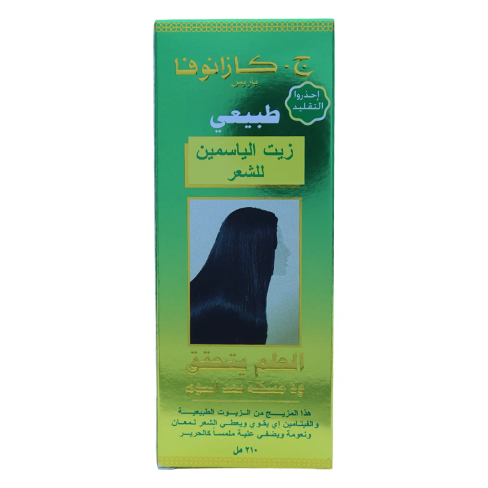 J. Casanova Paris Natural Jasmine Hair Oil (210 ml)