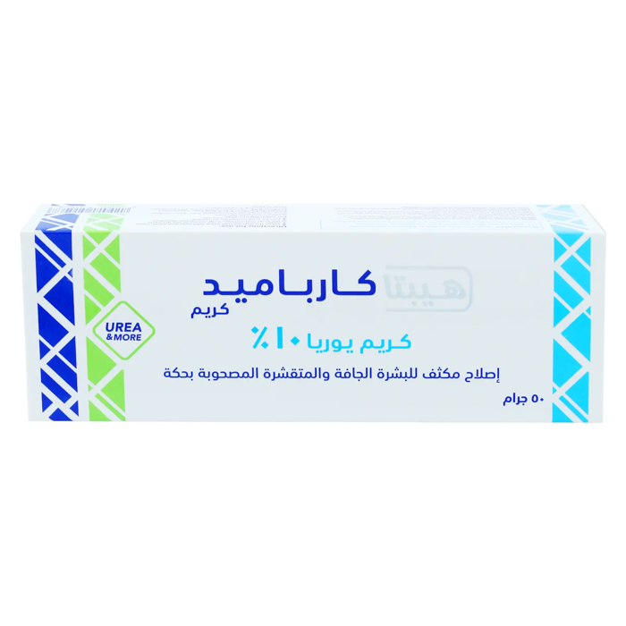 Hepta Carbamid Cream 10% 50gm