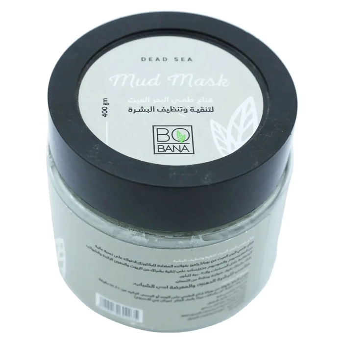 Bobana Dead Sea Mud Mask for Skin Purifying & Cleansing (400 gm)