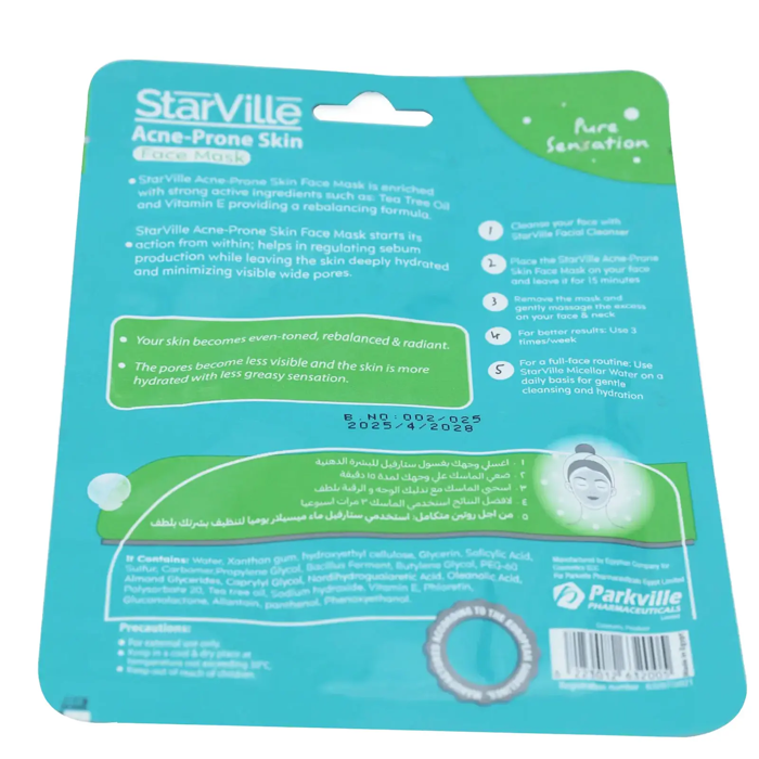 StarVille Acne-Prone Skin Face Mask with Tea Tree Oil & Vitamin E (1 Sheet) - 2