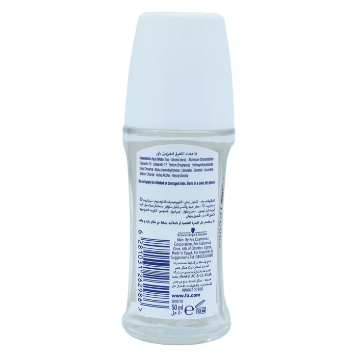 Fa roll on Invisible Power  50 ml - 2