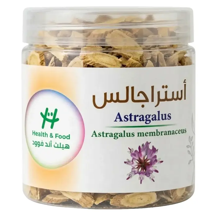 Astragalus -  herb