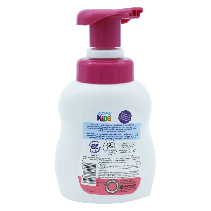 Super Kids Kids Shampoo - Strawberry Milkshake Scent, Head-to-Toe (300 ml) - 2