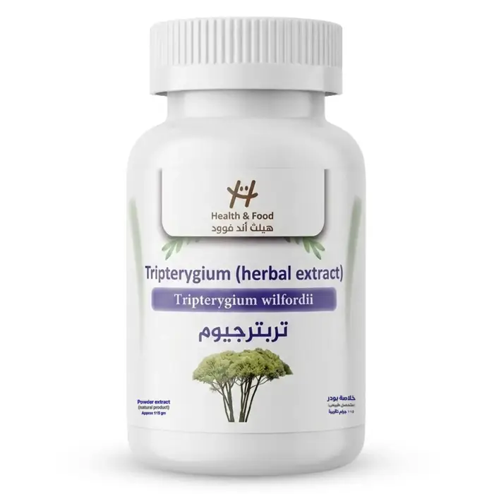 Tripterygium (herbal extract) - powder 100 gm