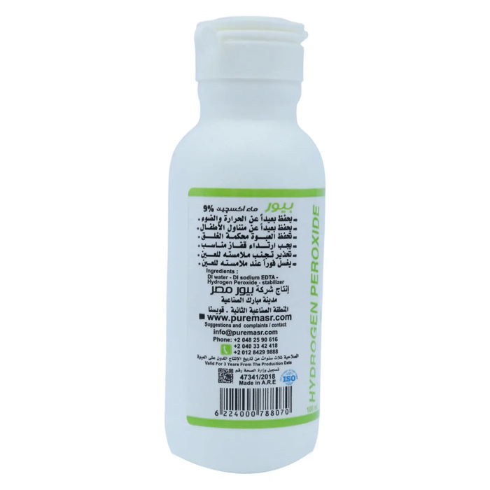 PURE Hydrogen Peroxide 30% 100 ml - 2