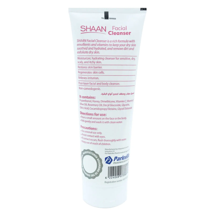 Shaan Facial Cleanser Antioxidant Gel Cleanser with Vitamin E and C - All Skin Types (250 ml) - 2