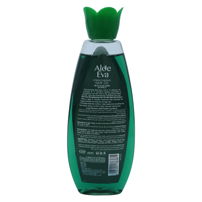 Aloe Eva Hair Strengthening Oil with Aloe Vera Extract - 225ml - 2