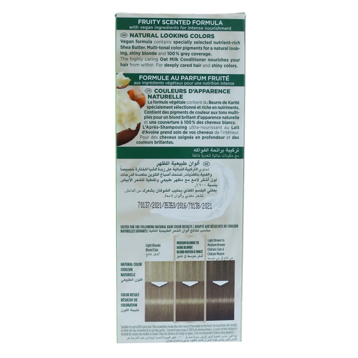 Palette Permenant Natural Colour 7-65 Medium Gold Blonde - 2