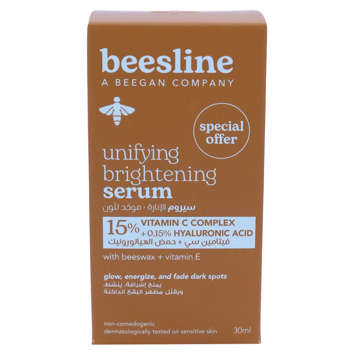 Beesline Unifying Brightening Serum 30 ml