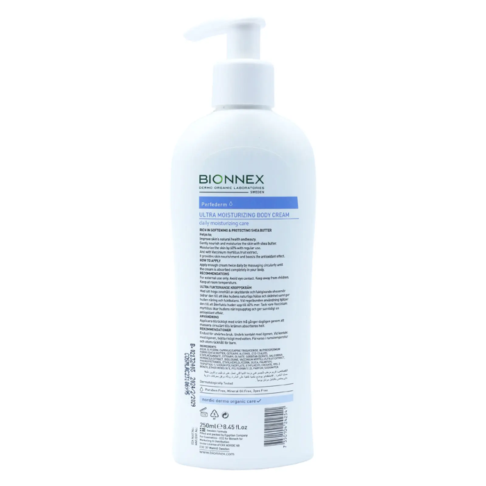 Bionnex Perfederm Ultra Moisturizing Body Cream 250 ml - 2