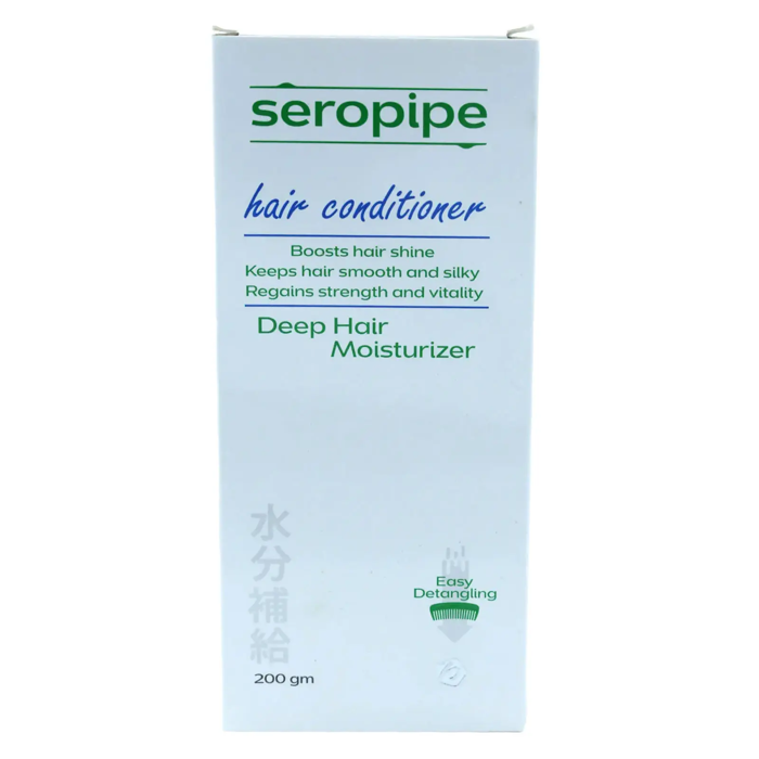 Seropipe Hair Conditioner - Deep Hair Moisturizer (200 gm)