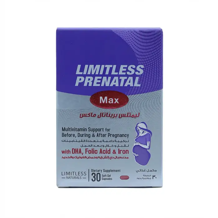 Limitless Prenatal Max - 30 tablets