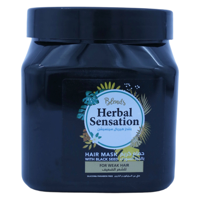 Herbal Sensation Hair Mask with Black Seed for Weak Hair (600 ml)