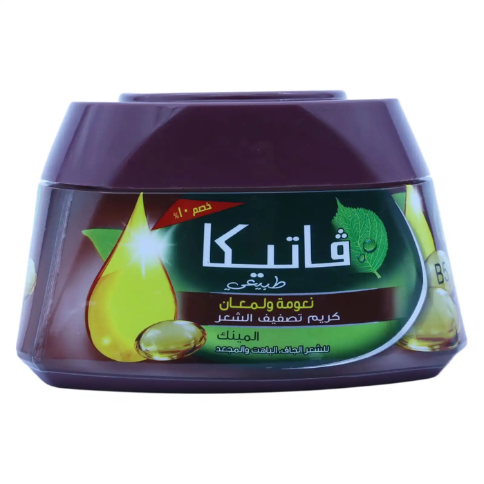 Vatika Naturals Hair Styling Cream - Mink - Softness & Shine125ml