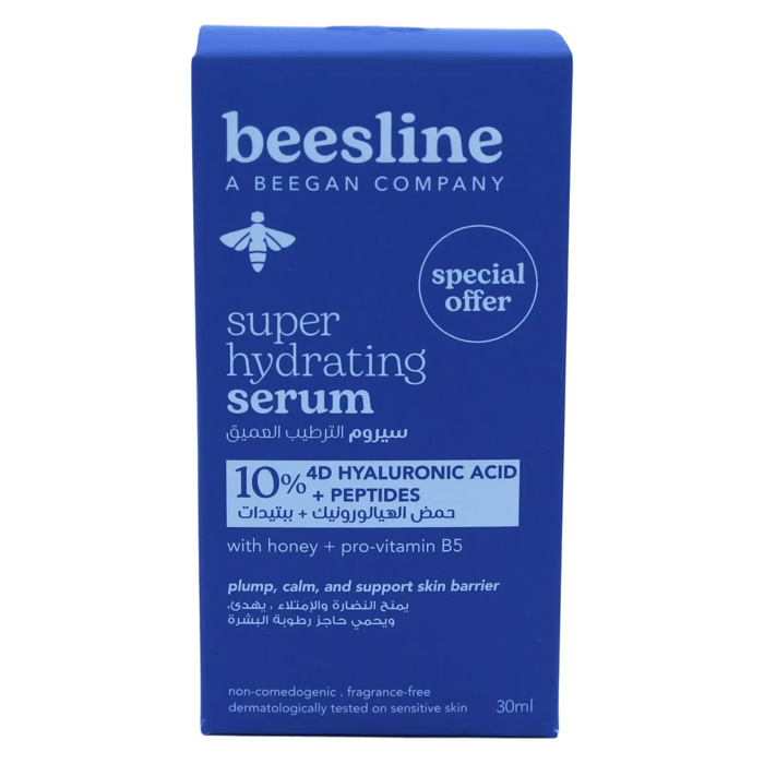 Beesline Super Hydrating Serum 30 ml