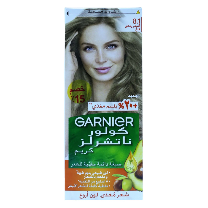 Garnier Color Naturals Crème - Light Ash Blonde (8.1)
