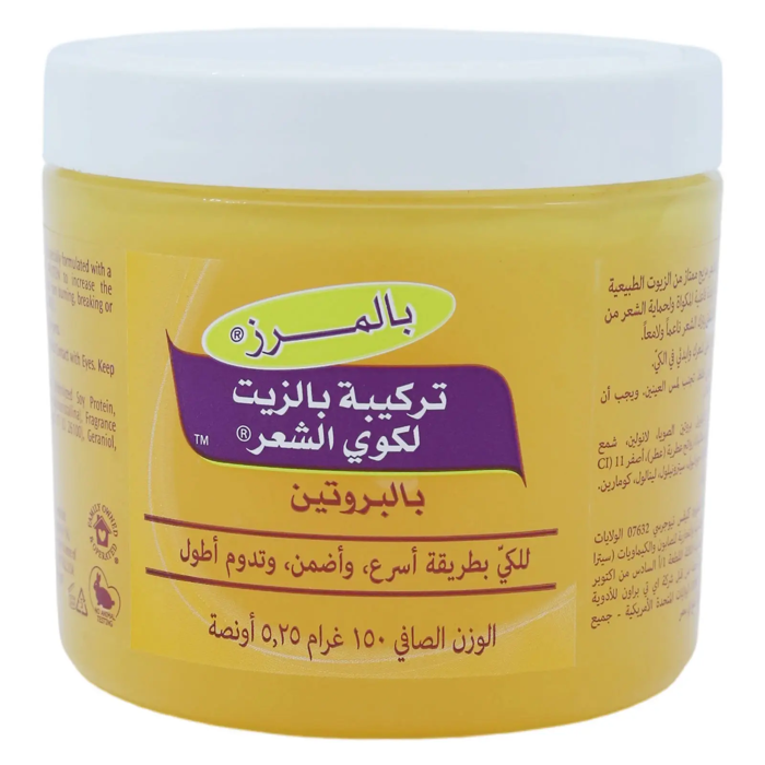 Palmer's Pressing Oil Formula with Protein 150 gm