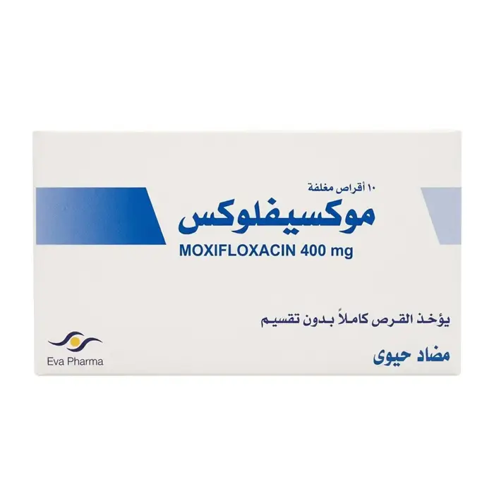 موكسيفلوكس 400 مجم -10 أقراص