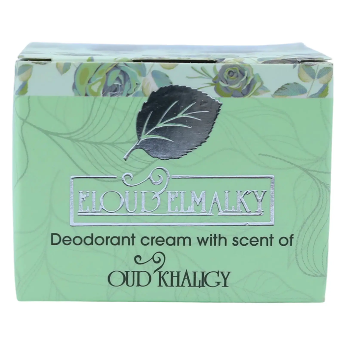 El Oud El Malky Deodorant Cream withKhaliji Oud 60 gm - 2