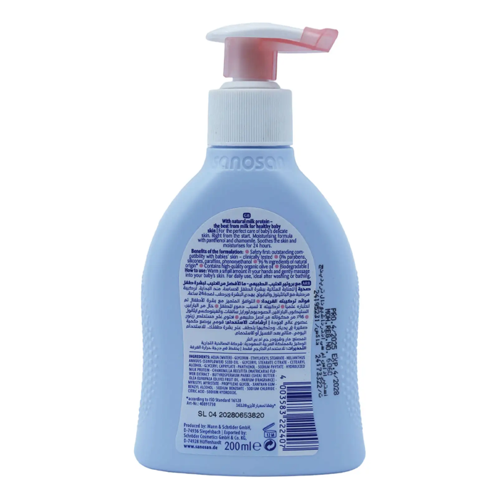 Sanosan Baby Care Lotion(200 ml) - 2
