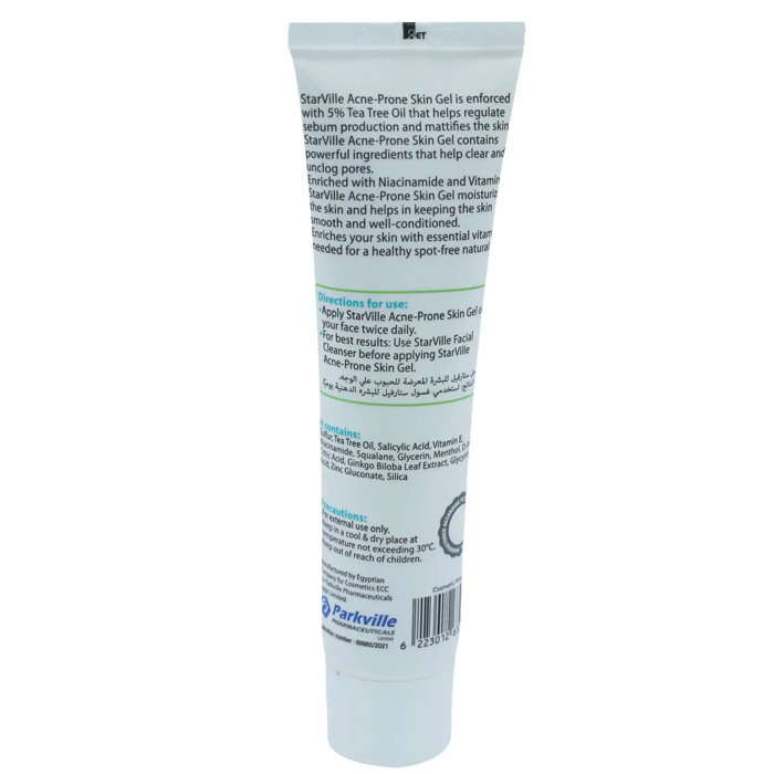 StarVille Whitening Gel Night Care with Alpha Arbutin (60 gm) - 2