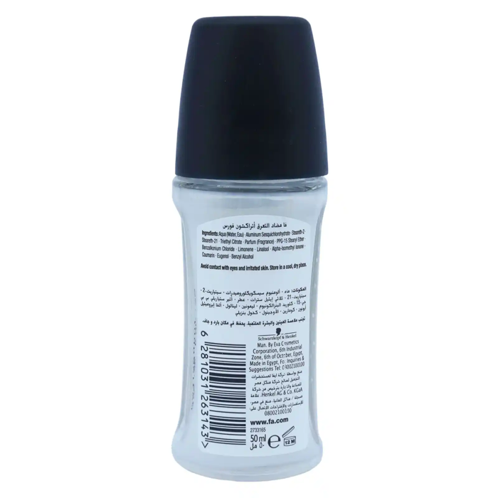 Fa Men Roll On Attraction Force 50 ml - 2