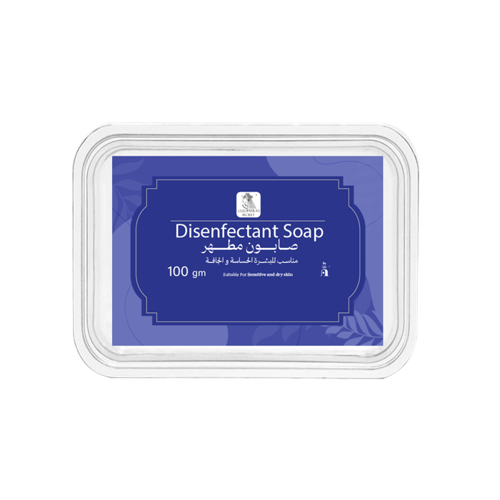 صابون مطهر