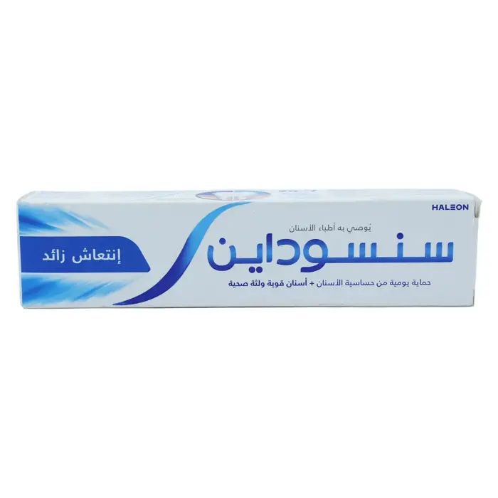 سنسوداين انتعاش زائد (75 مل)