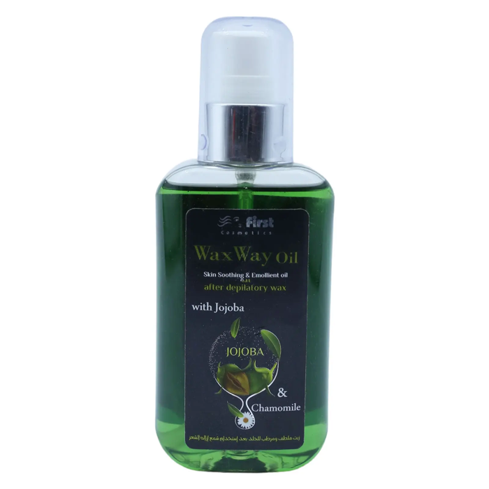 WaxWay Oil with Jojoba & Chamomile(150ml)