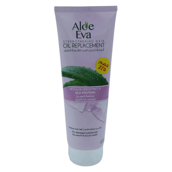 Aloe Eva Strengthening Hair Oil Replacement With Aloe Vera Extract & Silk Proteins ( 250ml)