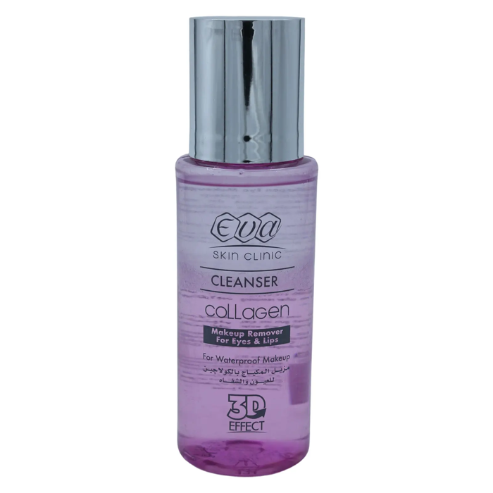 Eva Skin Clinic Collagen Makeup Remover For Eyes & Lips - For Waterproof Makeup (150 ml)