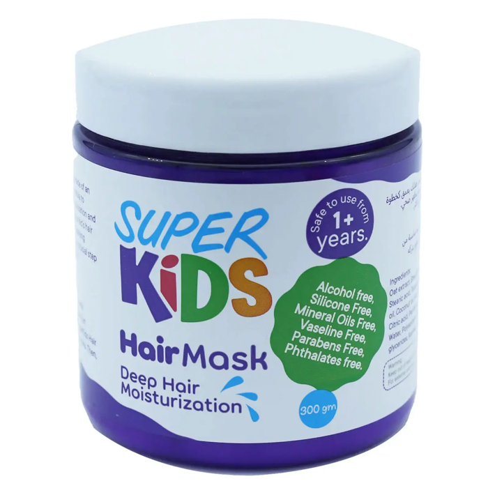 Super Kids Hair Mask - Deep Hair Moisturization (300 gm)