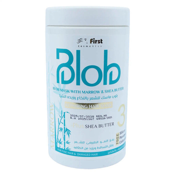 Blob Mask with Marrow & Shea Butter(1000ml)