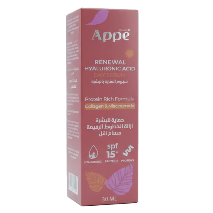 Cosmo Appe Renewal Hyaluronic Acid Day Serum (15+ SPF) - Protein Rich Formula with Collagen & Niacinamide (30 ml)