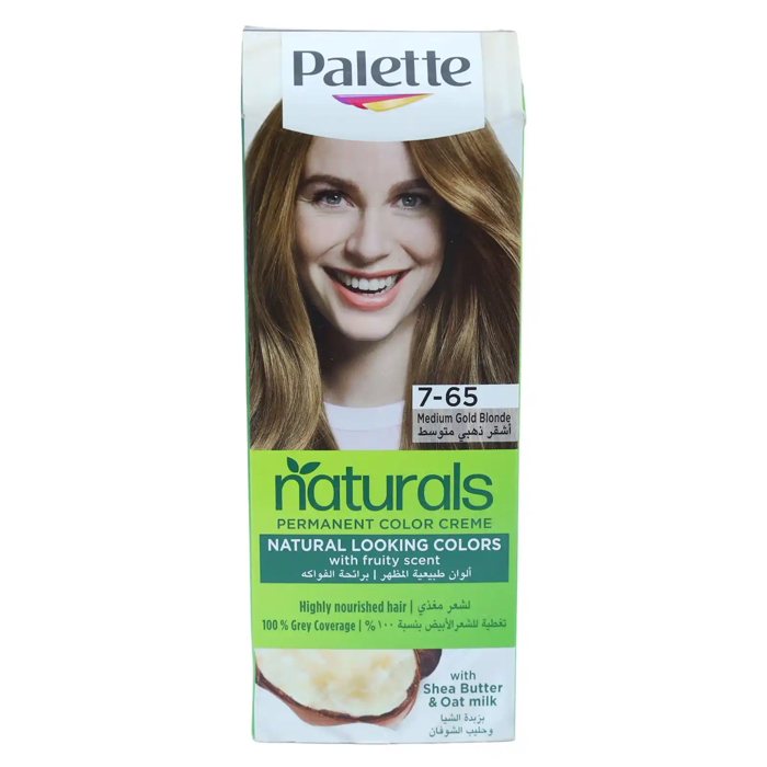 Palette Permenant Natural Colour 7-65 Medium Gold Blonde - 3