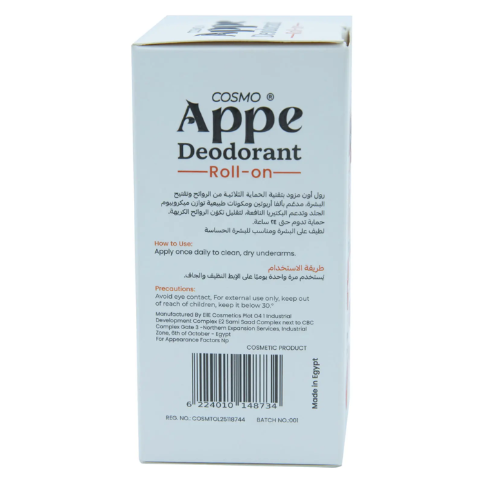 Cosmo Appe Deodorant Roll-on Triple-Action - Orient Scent (60 ml) - 2