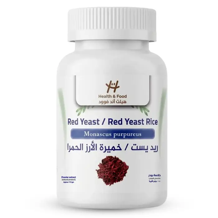 Red Yeast / Red Yeast Rice - Powder 100 gm