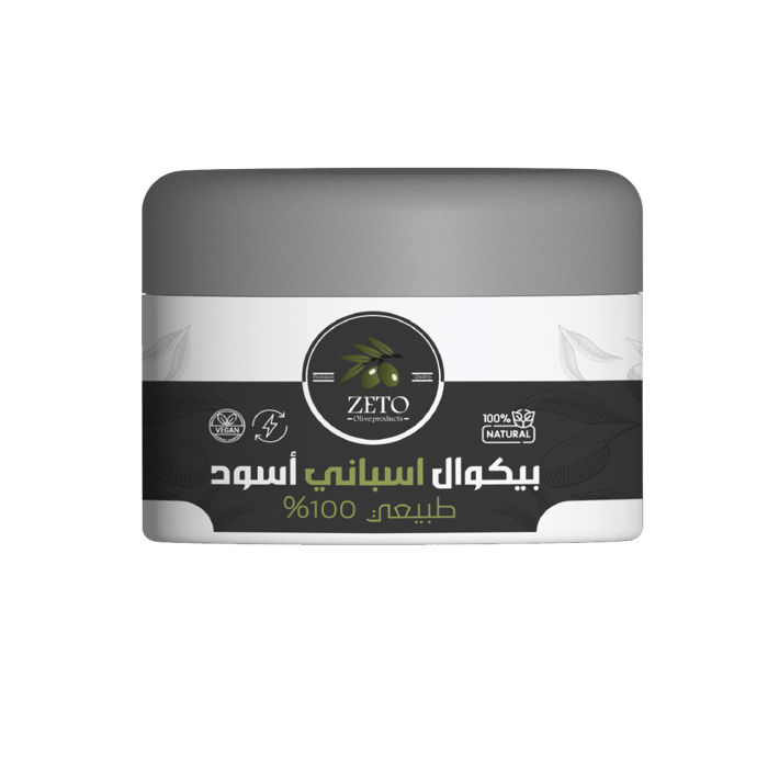 بيكوال اسباني اسود