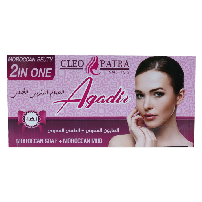 Cleopatra Moroccan Soap & Moroccan Mud