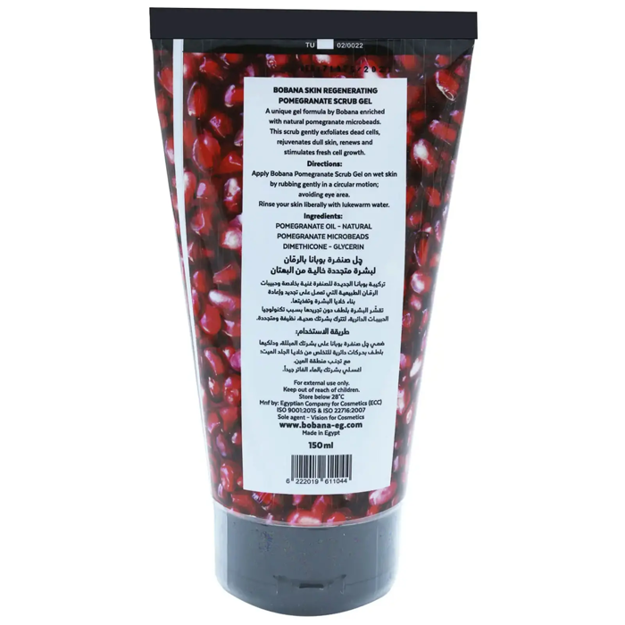 Bobana Skin Regenerating Pomegranate Scrub Gel - For Regenerated Skin 150 ml - 2