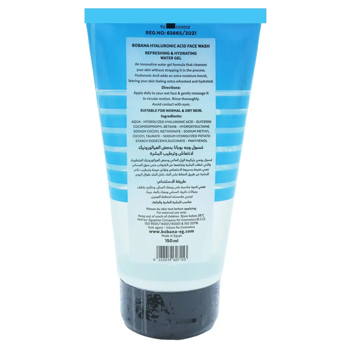 Bobana Hyaluronic Acid Refreshing & Hydrating Water Gel Face Wash 150 gm - 2