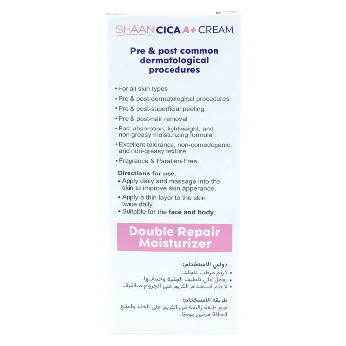 Shaan Cica A+ Cream Double Repair Moisturizer for Face & Body (40 gm) - 2