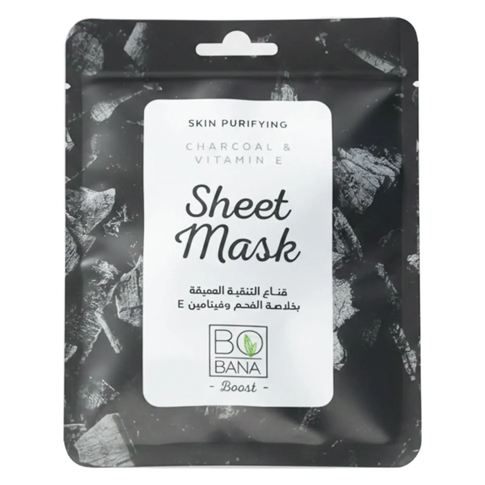 Bobana Skin Purifying Charcoal & Vitamin E Sheet Mask