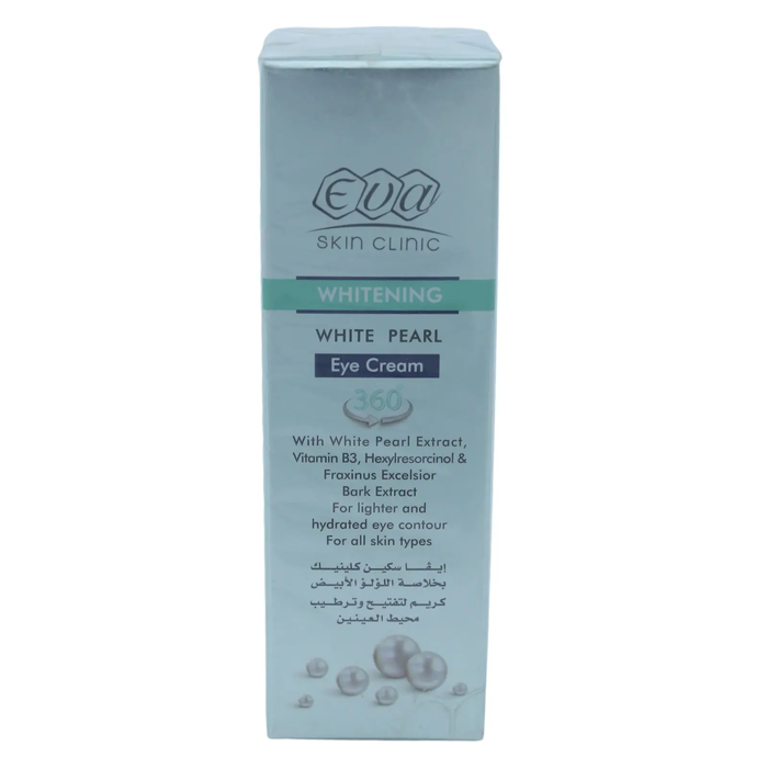 Eva Skin Clinic Whitening White Pearl Eye Cream (15 ml)