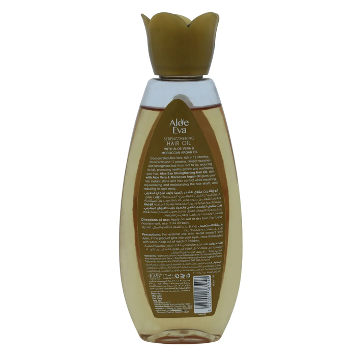 Aloe Eva Strengthening Hair Oil With Aloe Vera & Moroccan Argan Oil (170ml) - 2