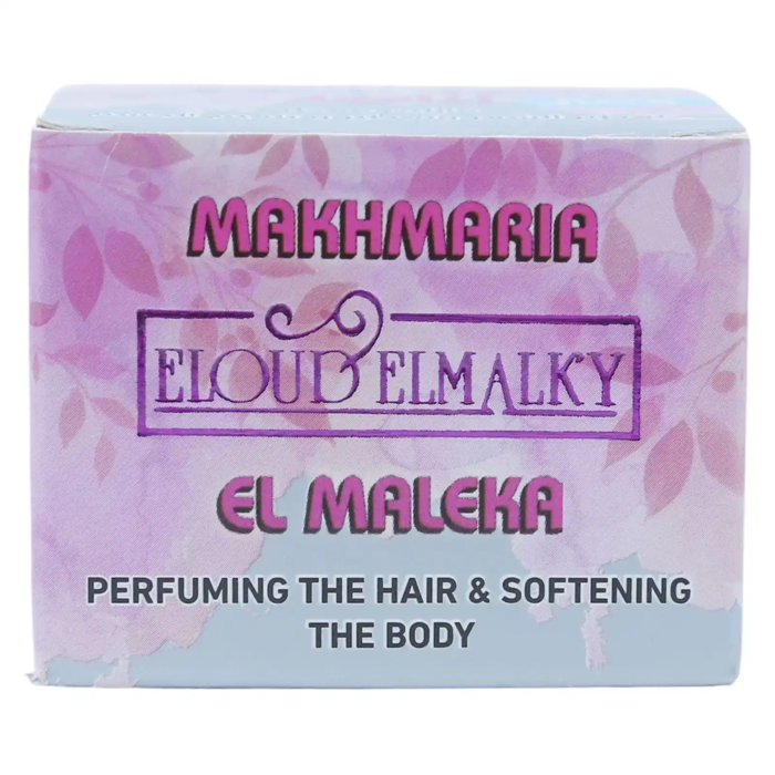 El Oud El Malky - Makhmaria Cream, El Maleka Makhmaria ( Pink)  50 gm - 2