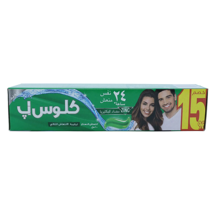 Close Up Ever Fresh for 24H Fresh Breath Menthol Toothpaste (100ml)