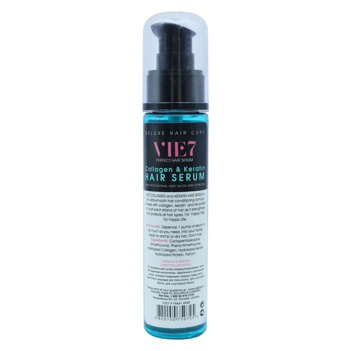 Vie7 Hair Serum with Collagen and Keratin 60ml - 2