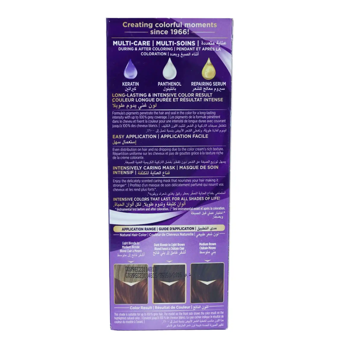 Palette Intensive Color Creme 5-68 Medium Red Chestnut - 2